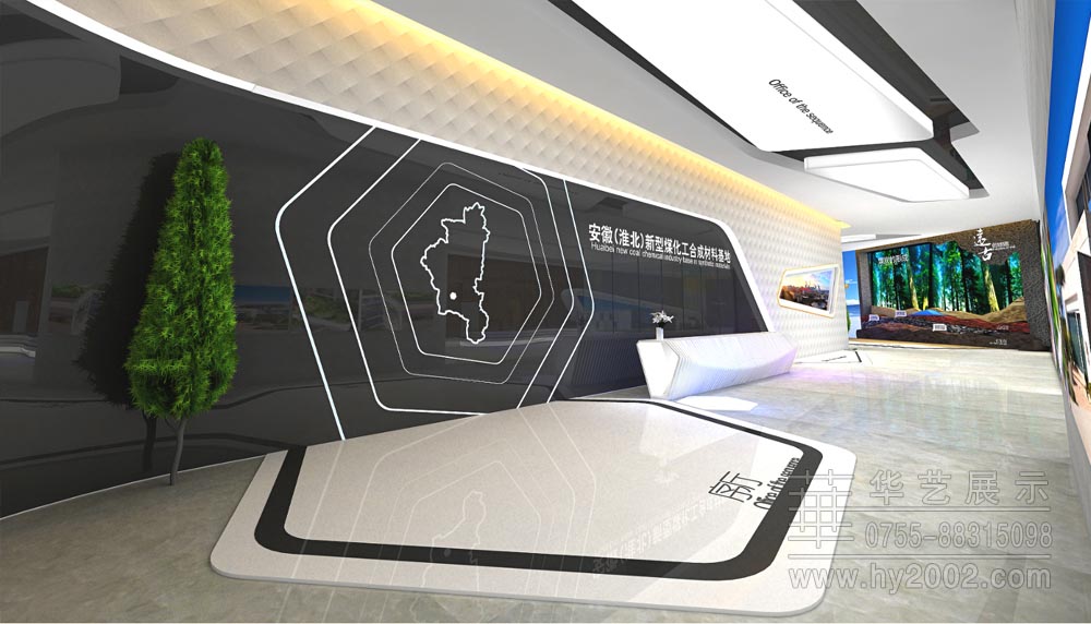 序廳,展館之“鳳頭”,清新、簡潔大方的表現(xiàn)出展廳的環(huán)保與科技 準北新型煤化工合成材料基地展示中心序廳