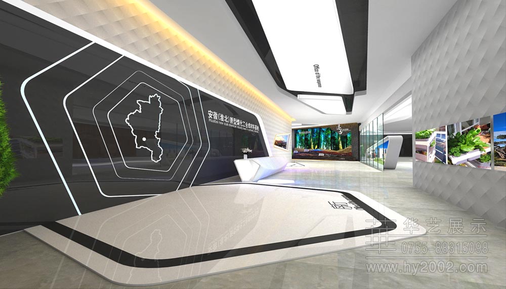 展館序廳 準北新型煤化工合成材料基地展示中心序廳