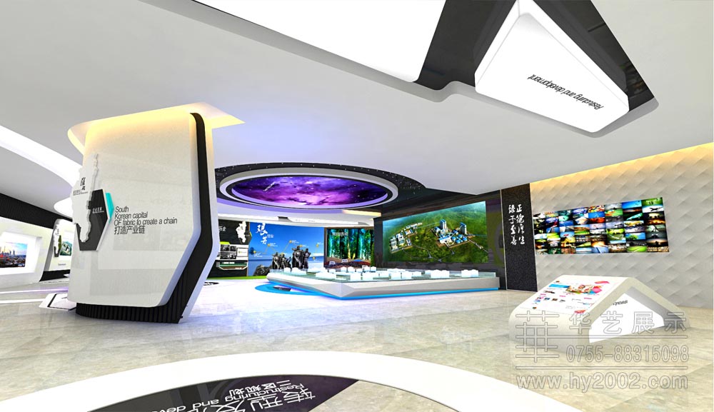 展館轉型發(fā)展 準北新型煤化工合成材料基地展示中心轉型發(fā)展