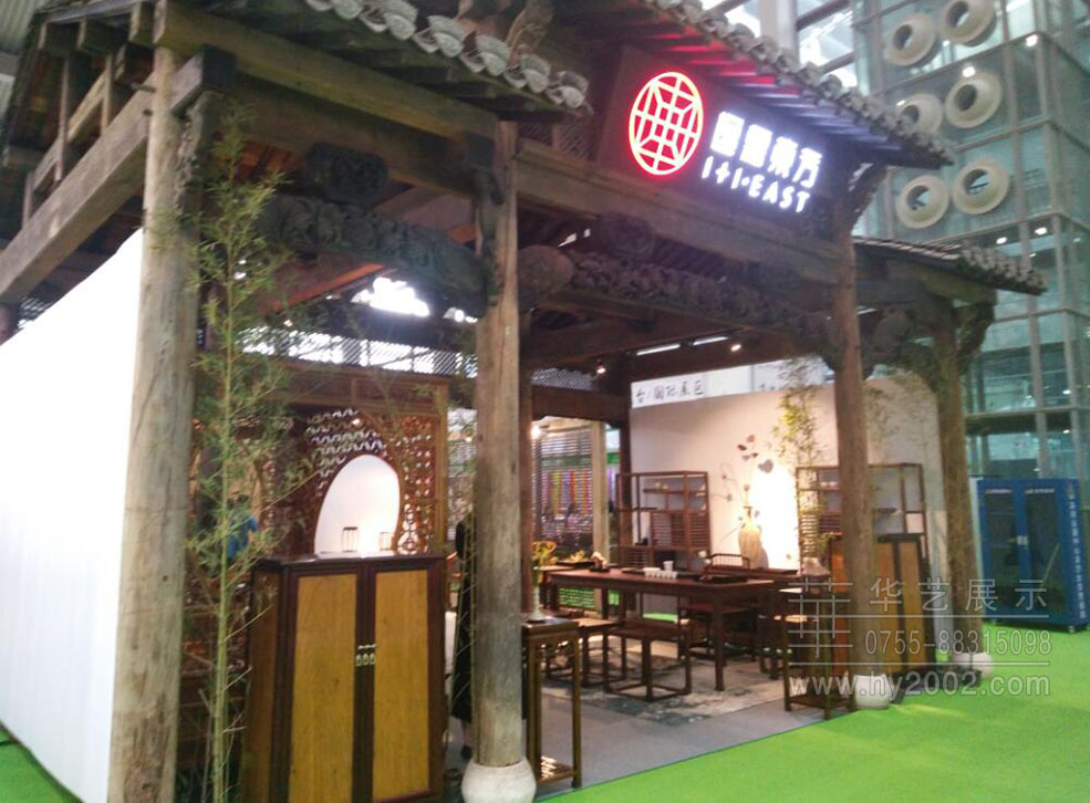 2017年茶博會(huì)現(xiàn)場(chǎng)圖2.jpg 2017年茶博會(huì)現(xiàn)場(chǎng)圖2.jpg