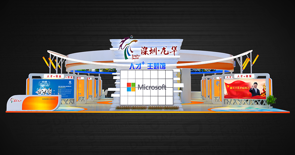 展臺(tái)設(shè)計(jì)施工 展臺(tái)設(shè)計(jì)施工