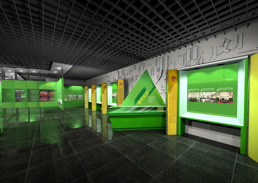 展館設(shè)計(jì) 展館設(shè)計(jì)